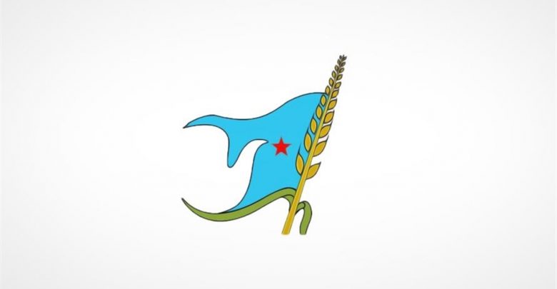 كلمة منظمة الحزب الاشتراكي محافظة حضرموت للذكرى الثالثة للتحرير 24 ابريل ريبون نيوز